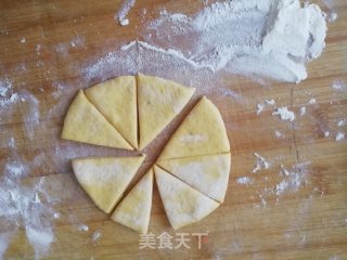 南瓜花卷的做法步骤：6