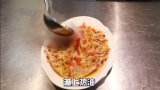蒜蓉开背虾的做法步骤：6