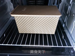奶香吐司的做法步骤：15