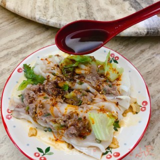 自制牛肉肠粉的做法步骤：14