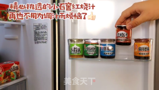 秘制红烧肉的做法步骤：6