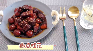 秘制红烧肉的做法步骤：17
