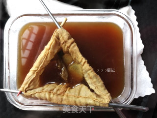 电饭煲卤牛肉的做法步骤：9