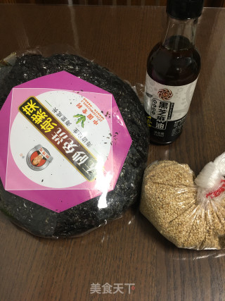 海苔碎的做法步骤：1