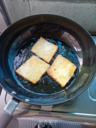 洛阳豆腐汤的做法步骤：2