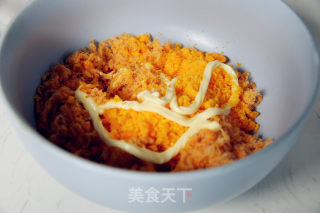 网红青团--咸蛋黄肉松青团的做法步骤：7