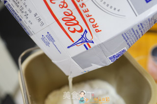 12个月以上辅食奶香蔓越莓吐司的做法步骤：1