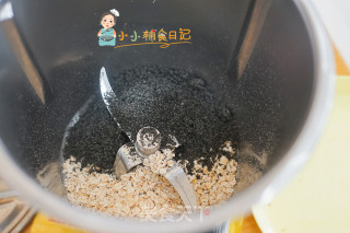 6个月以上辅食红枣黑芝麻糊的做法步骤：1