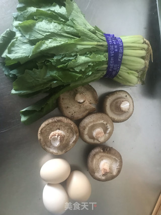 小白菜鸡蛋馅水饺的做法步骤：1