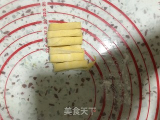 南瓜片片面的做法步骤：8