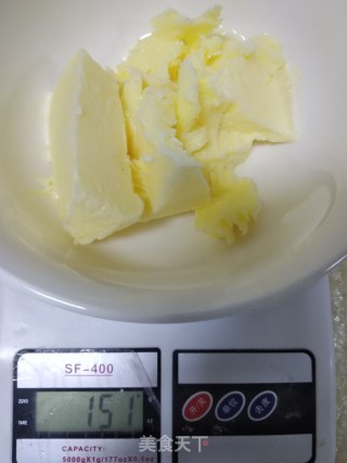 草莓果肉冰淇淋的做法步骤：3