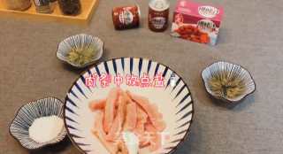 小石窖私房菜糖醋里脊的做法步骤：3
