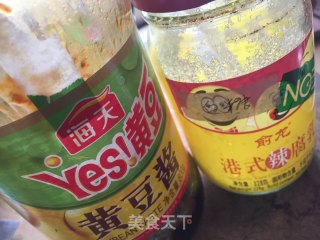 土豆胡萝卜焖牛腱肉的做法步骤：4