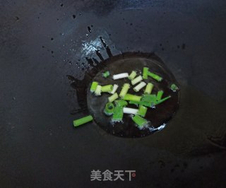 葱香萝卜丝豆腐汤的做法步骤：4
