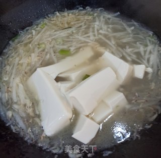 葱香萝卜丝豆腐汤的做法步骤：8