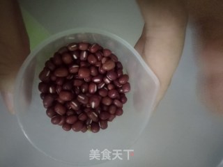 五谷豆浆的做法步骤：8
