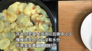 家常炸薯片，简单又美味，新手无失败，就是太费油，会被老妈揍O(∩_∩)O。的做法步骤：5