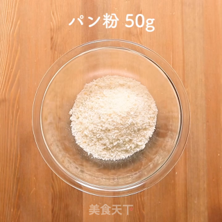面包屑法式吐司的做法步骤：2