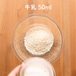 面包屑法式吐司的做法步骤：3