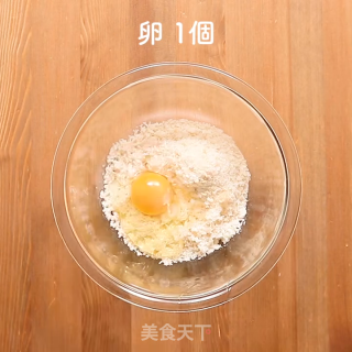 面包屑法式吐司的做法步骤：4