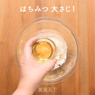 面包屑法式吐司的做法步骤：5