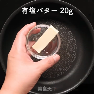 面包屑法式吐司的做法步骤：7