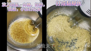 我被疫情逼成了大厨，杂粮苦荞饼干安排的做法步骤：2