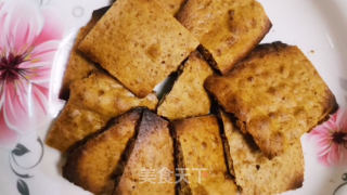 我被疫情逼成了大厨，杂粮苦荞饼干安排的做法步骤：5