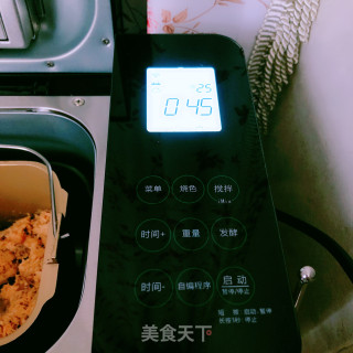 三文鱼肉松的做法步骤：9