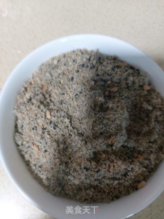 青团的做法步骤：3
