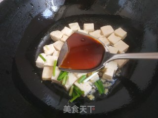 韭菜烧豆腐的做法步骤：8