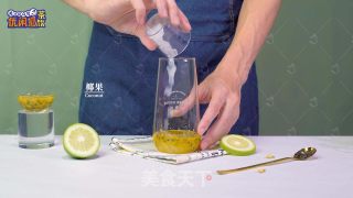 百香柠檬茉绿的做法步骤：2