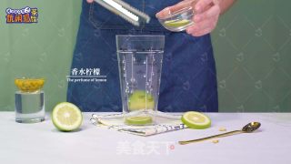 百香柠檬茉绿的做法步骤：3