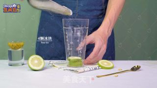 百香柠檬茉绿的做法步骤：4