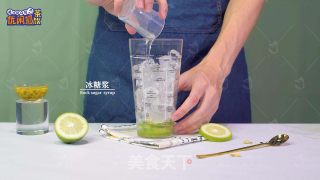 百香柠檬茉绿的做法步骤：7