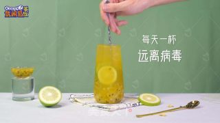 百香柠檬茉绿的做法步骤：12