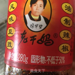 豆豉鲳煸鱼的做法步骤：3