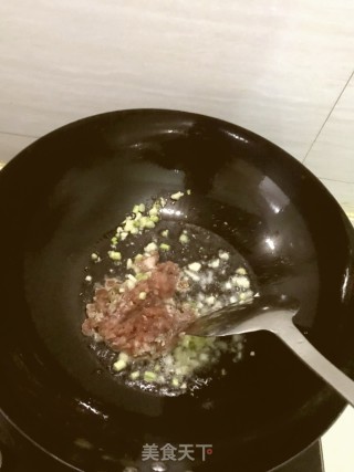 肉末茄子的做法步骤：5