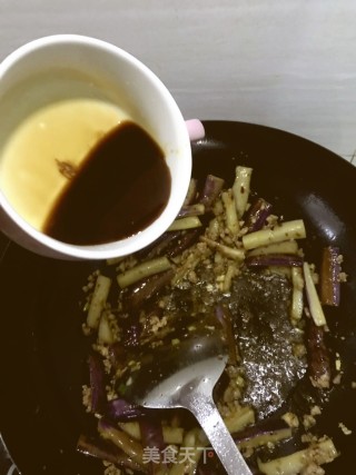 肉末茄子的做法步骤：7