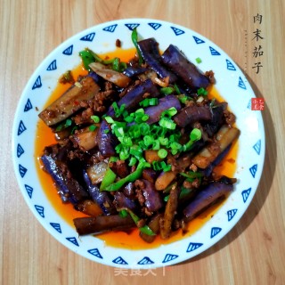 肉末茄子的做法步骤：10