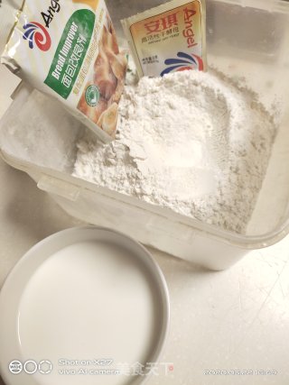 有味道的甜甜圈的做法步骤：1