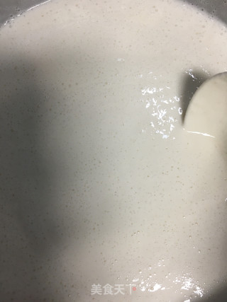 米面饼的做法步骤：5
