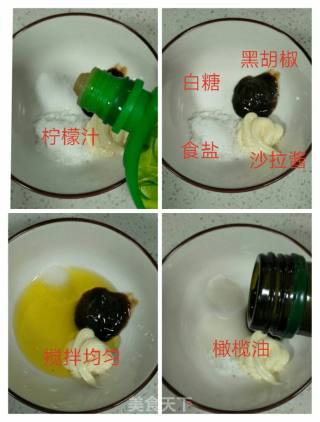 小萝卜沙拉的做法步骤：5