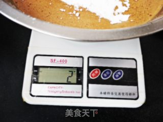 红糖枣糕的做法步骤：5
