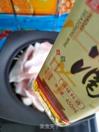 鱼腩金针菇的做法步骤：8