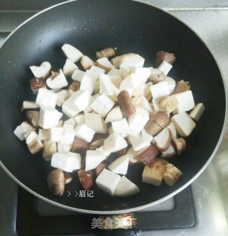 蚝油杏鲍菇的做法步骤：2