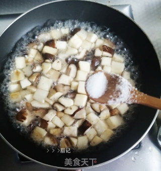 蚝油杏鲍菇的做法步骤：3
