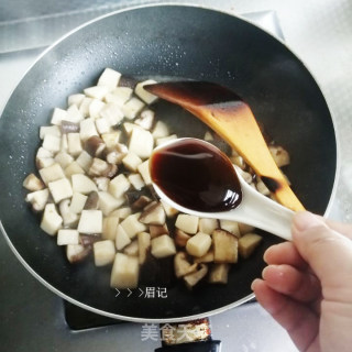 蚝油杏鲍菇的做法步骤：4