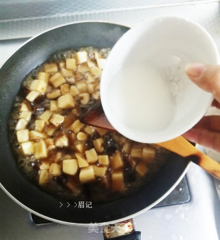 蚝油杏鲍菇的做法步骤：5
