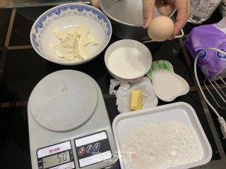 轻乳酪蛋糕的做法步骤：1